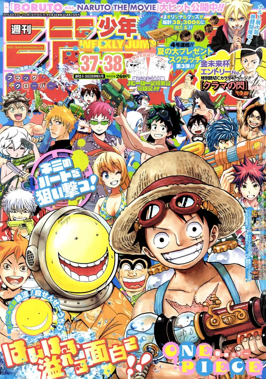 One Piece chương 796, trang 1