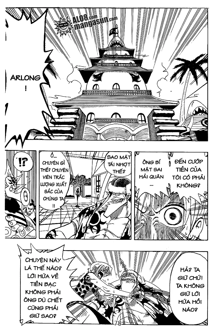 One Piece chương 80, trang 18