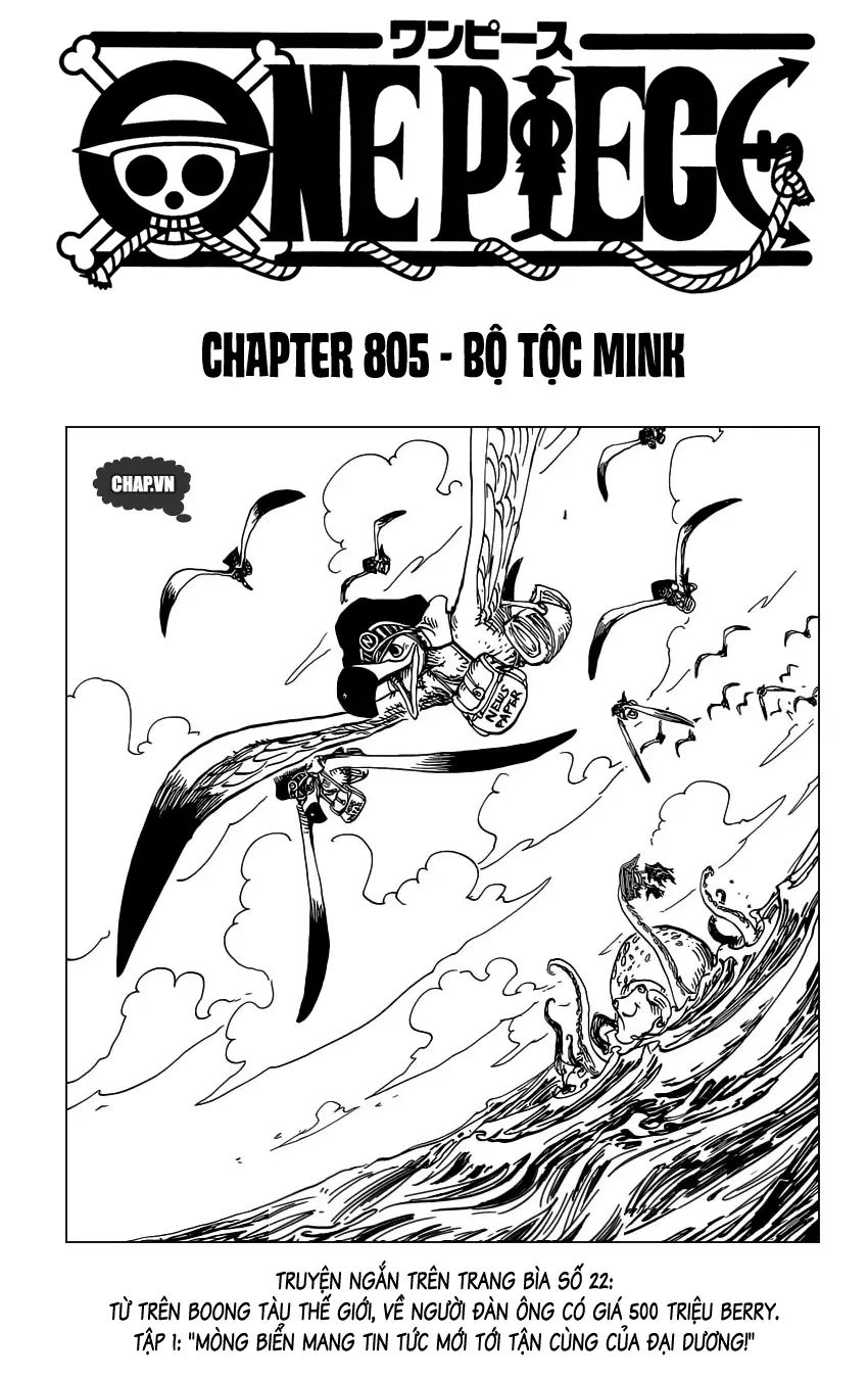 One Piece chương 805, trang 1