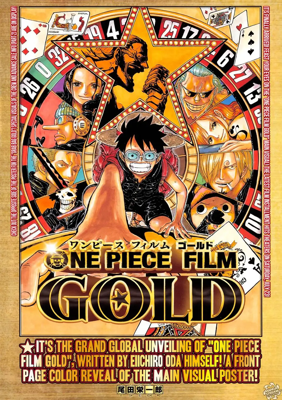 One Piece chương 817, trang 2