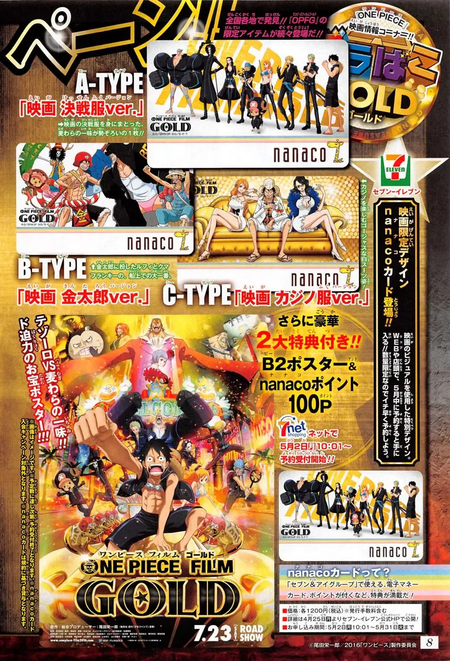 One Piece chương 824, trang 19