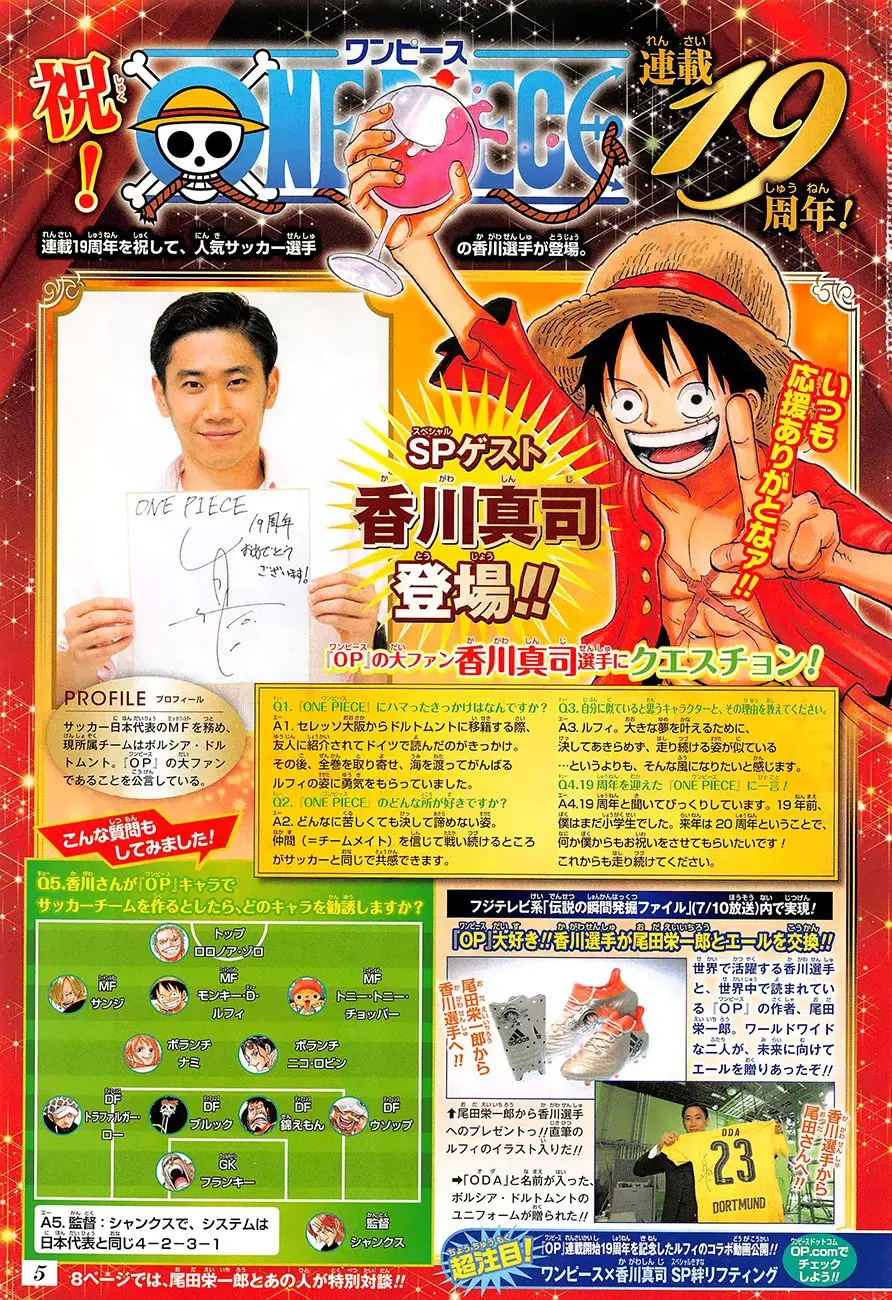 One Piece chương 835, trang 20
