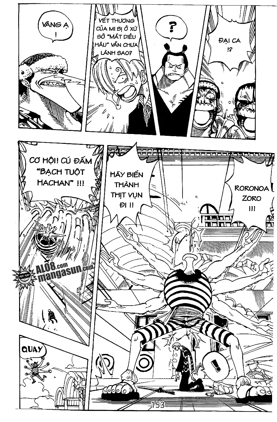 One Piece chương 84, trang 13