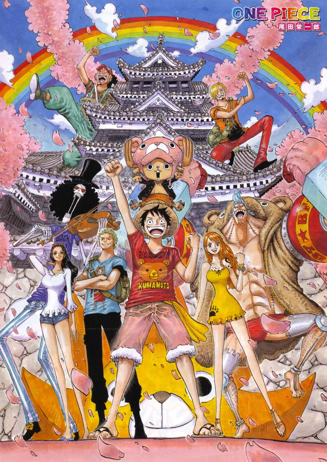 One Piece chương 843, trang 3