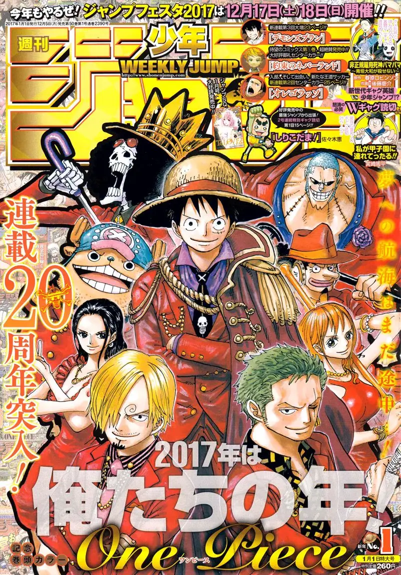 One Piece chương 848, trang 1