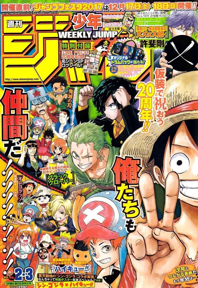 One Piece chương 849, trang 1