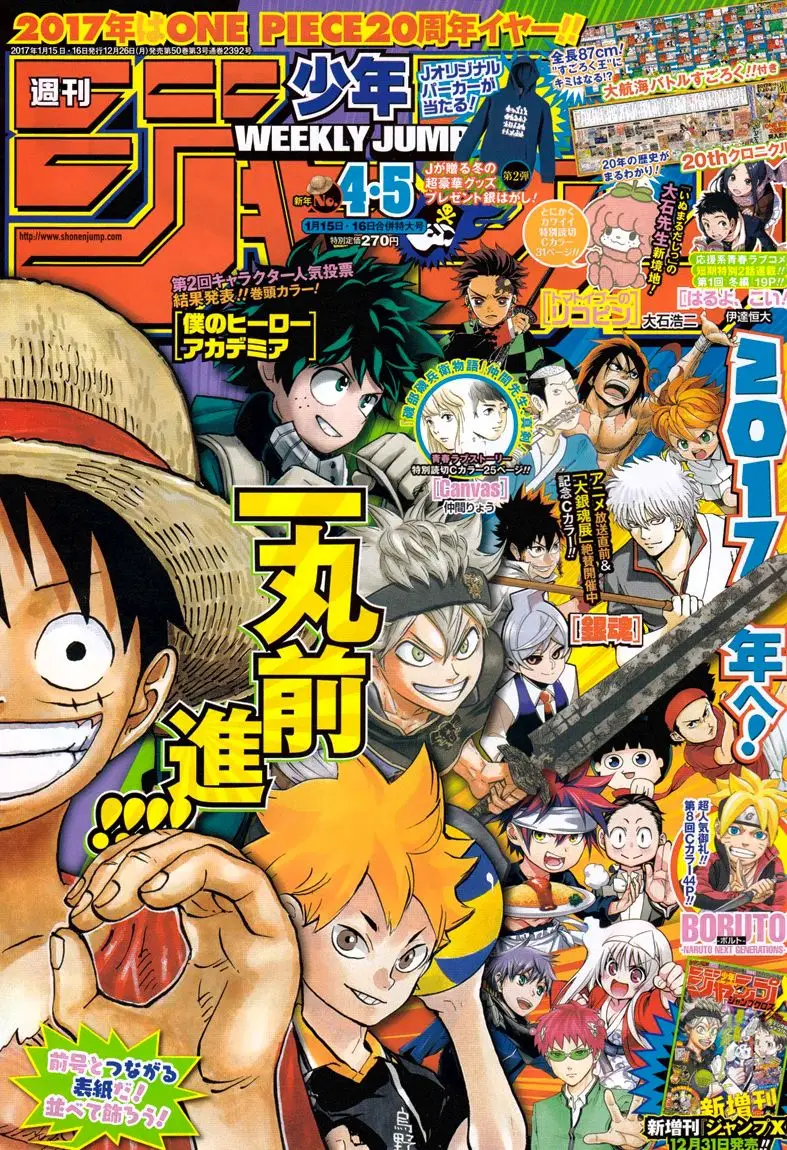 One Piece chương 850, trang 1