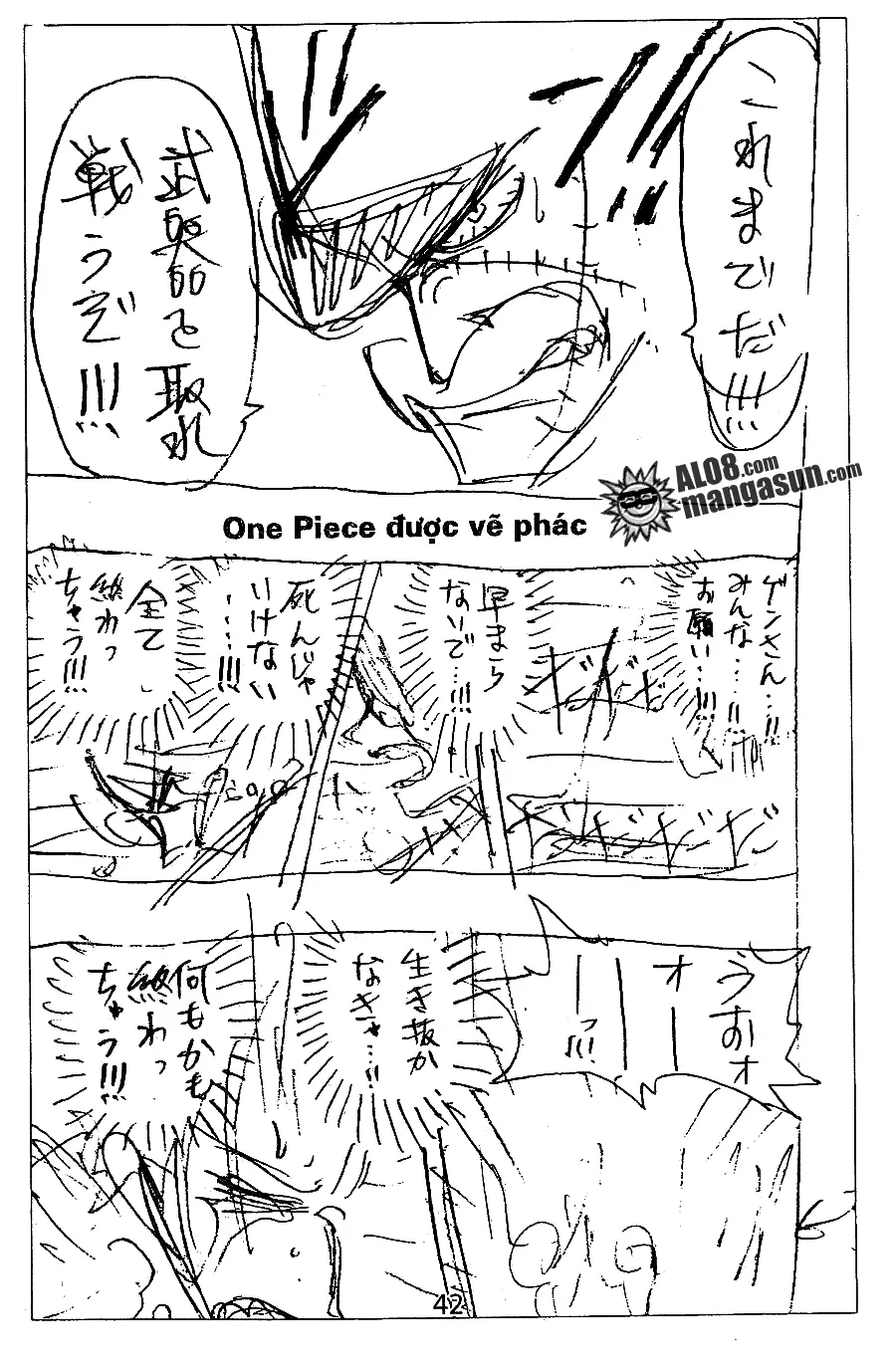 One Piece chương 86, trang 25