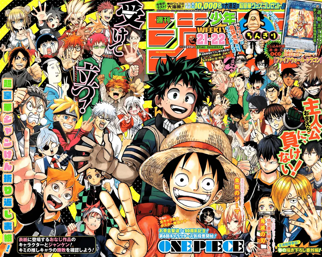 One Piece chương 863, trang 1