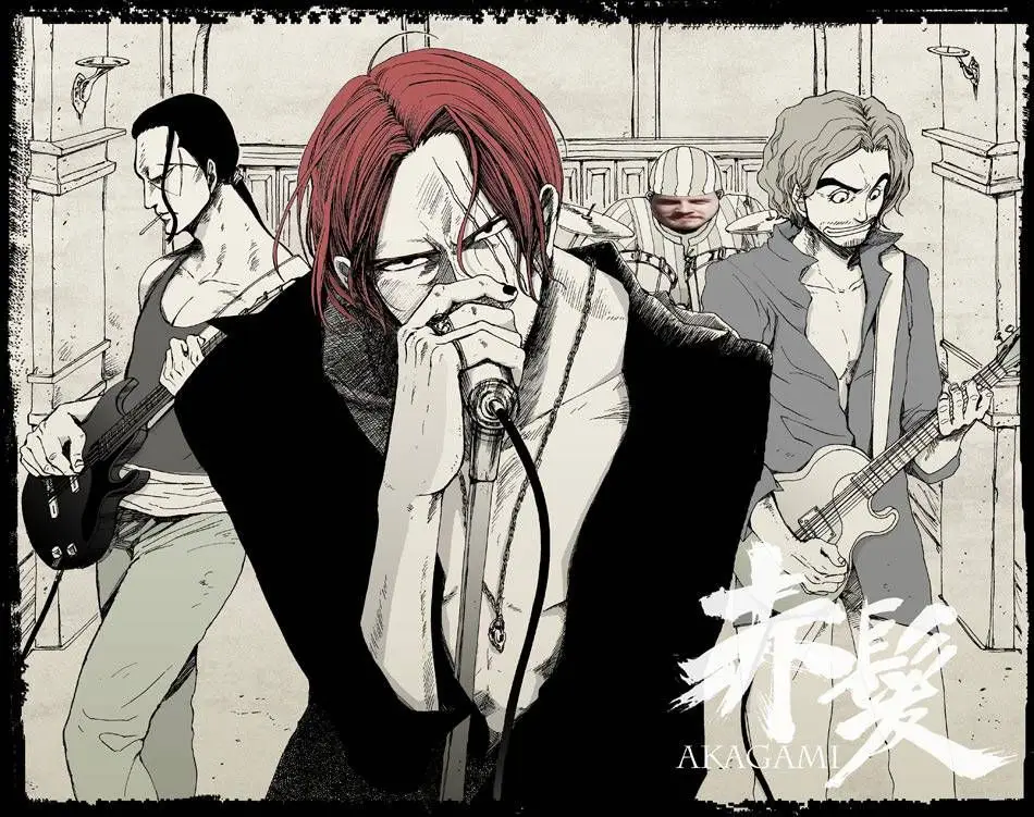 One Piece chương 871, trang 19