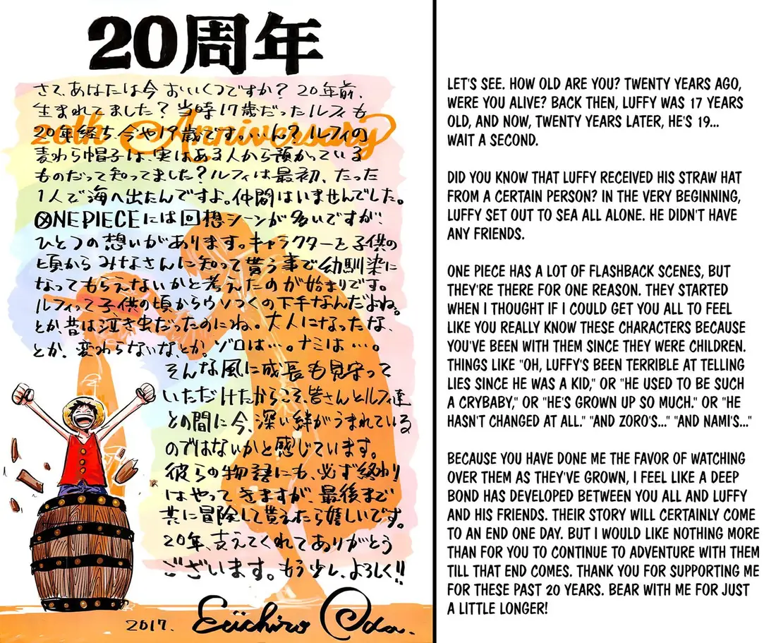 One Piece chương 872, trang 3
