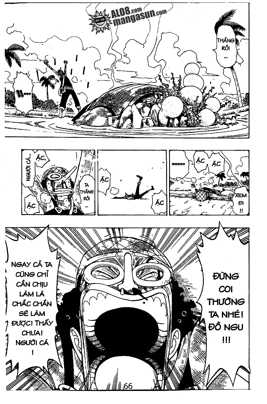 One Piece chương 88, trang 4