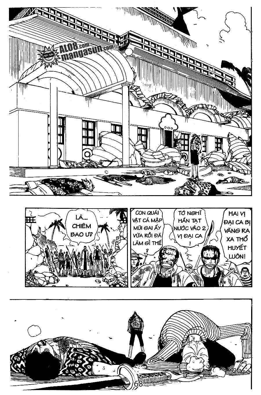 One Piece chương 88, trang 6