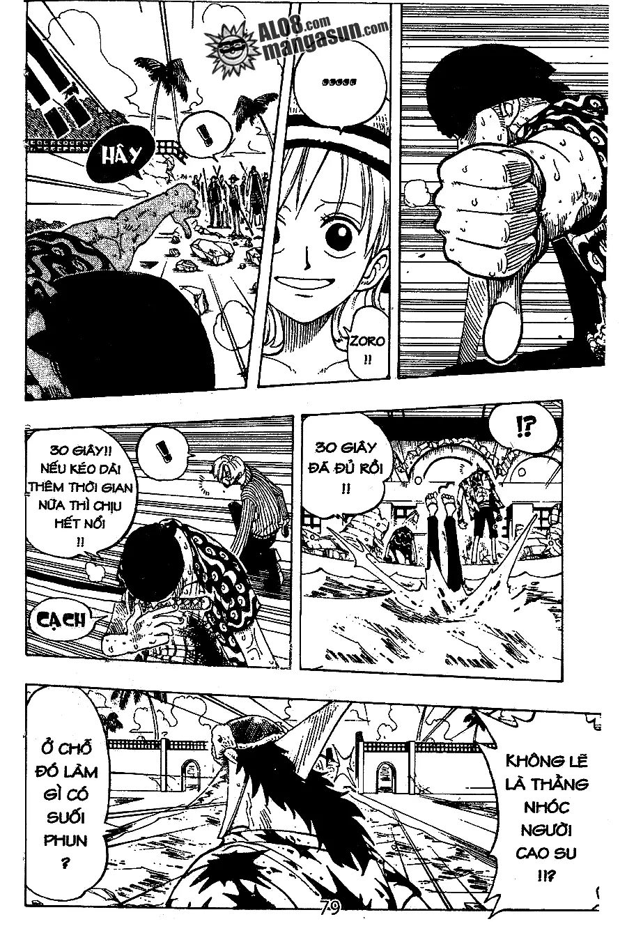 One Piece chương 88, trang 17