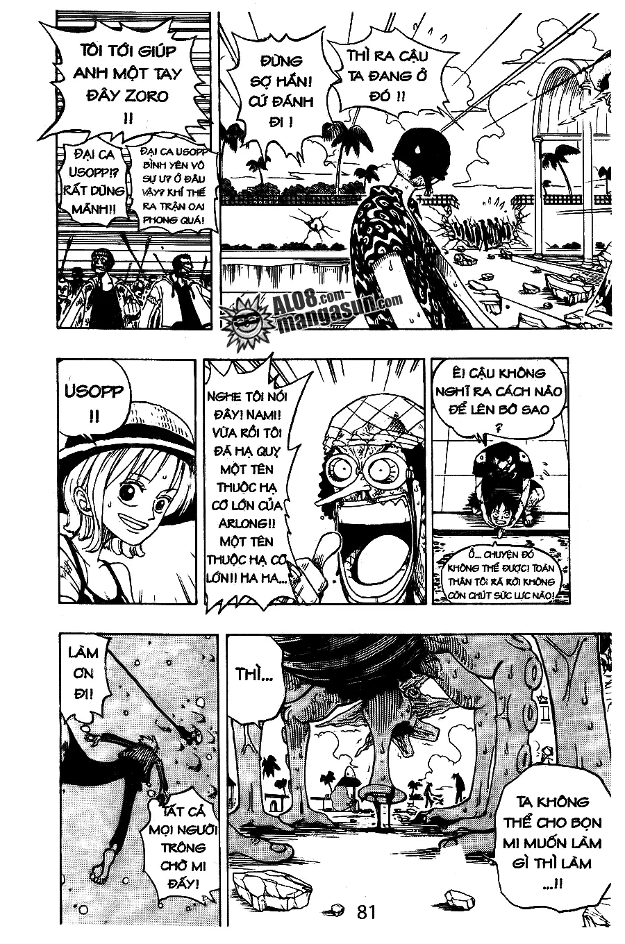 One Piece chương 88, trang 19