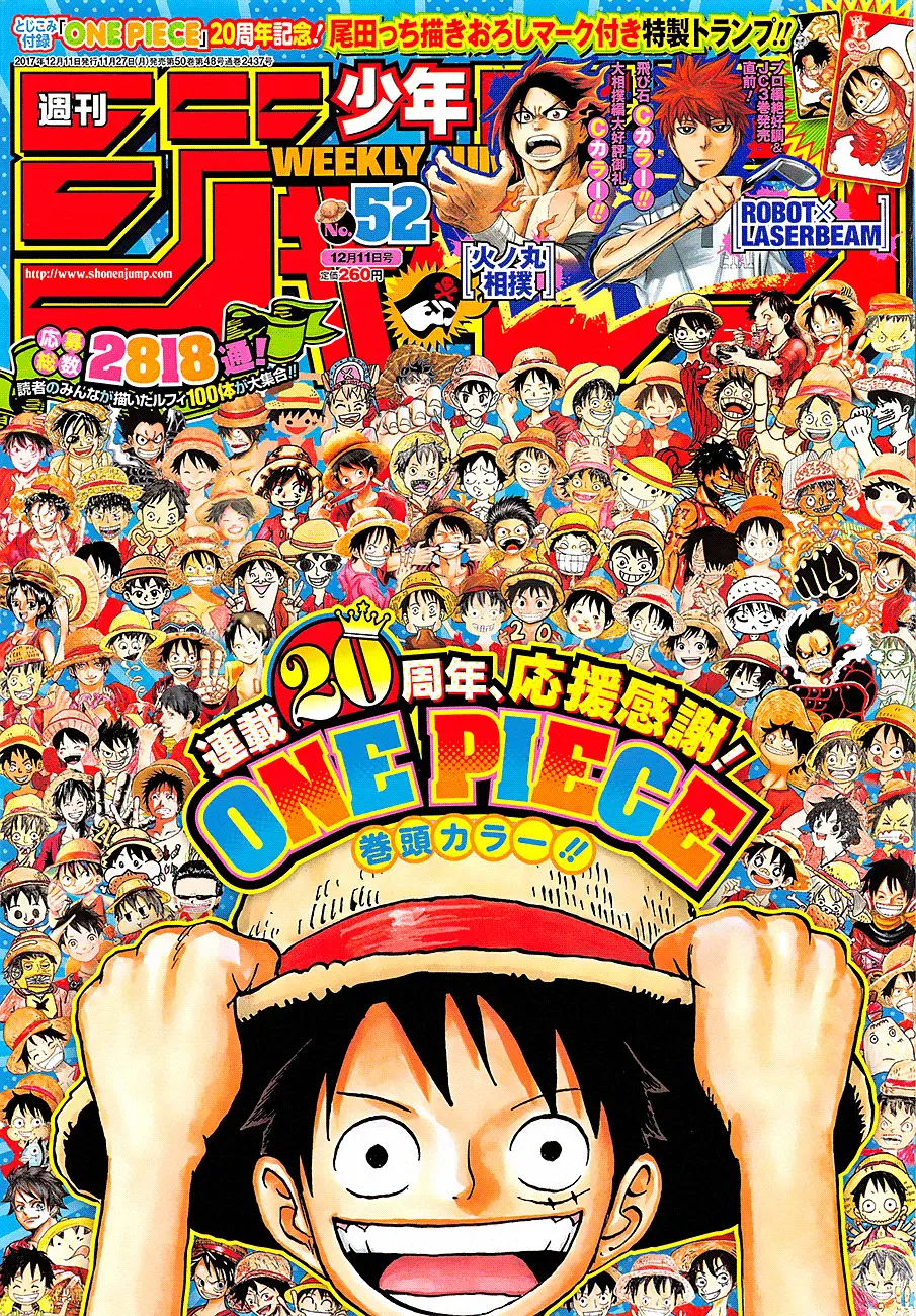 One Piece chương 886, trang 1