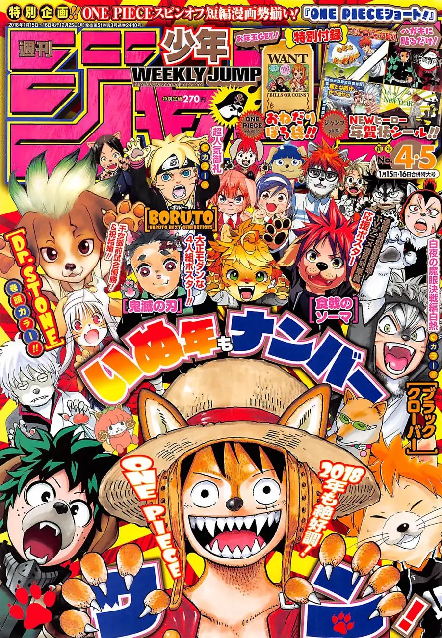 One Piece chương 889, trang 1