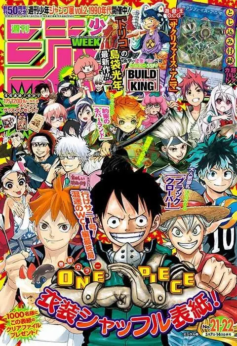 One Piece chương 902, trang 1