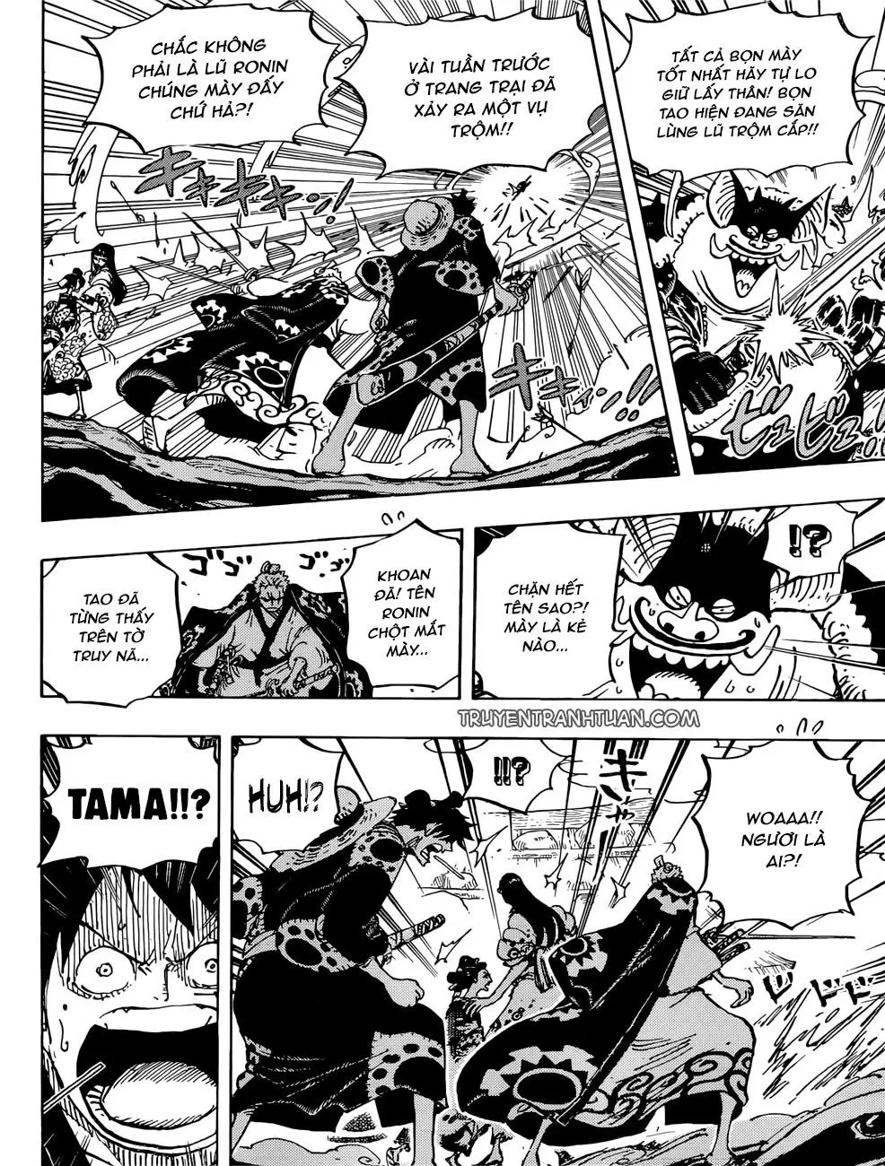 One Piece chương 914, trang 12