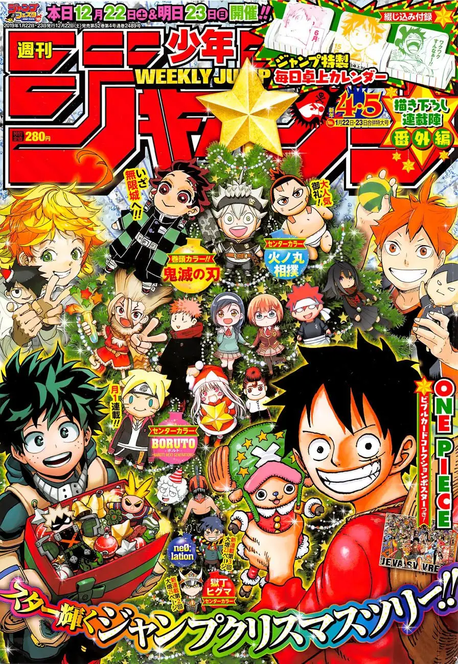 One Piece chương 928, trang 1
