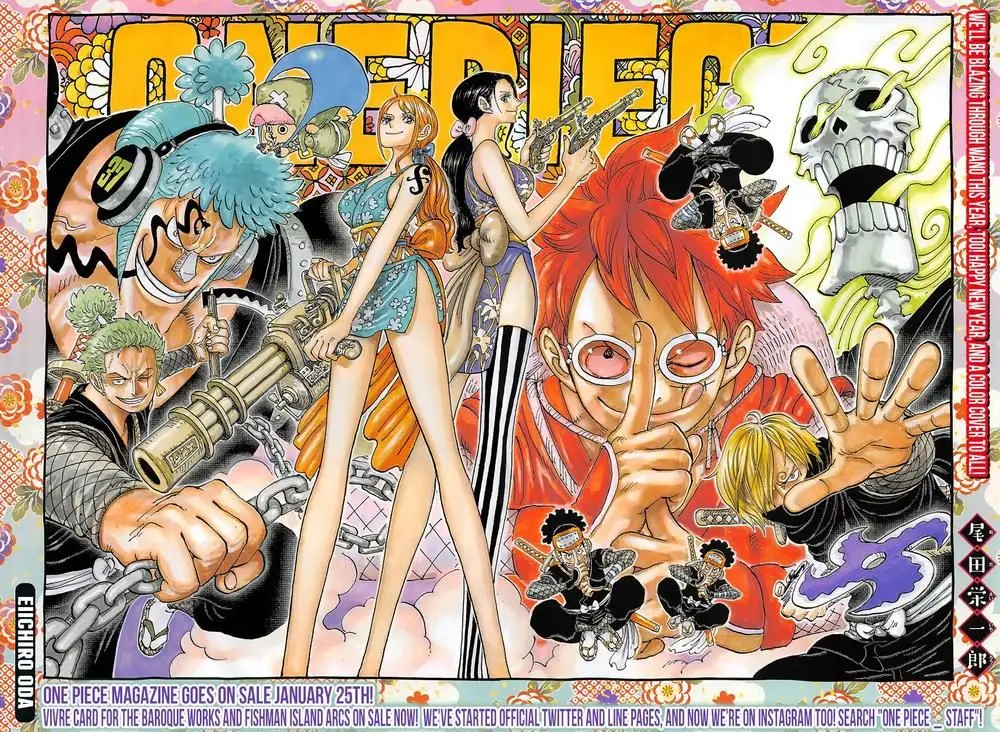 One Piece chương 929, trang 2