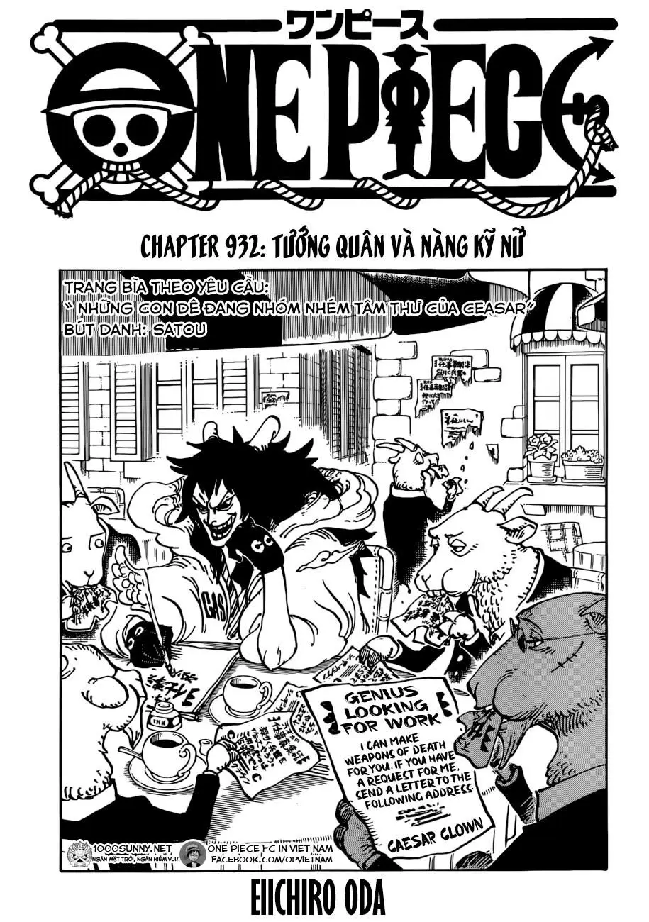 One Piece chương 932, trang 1