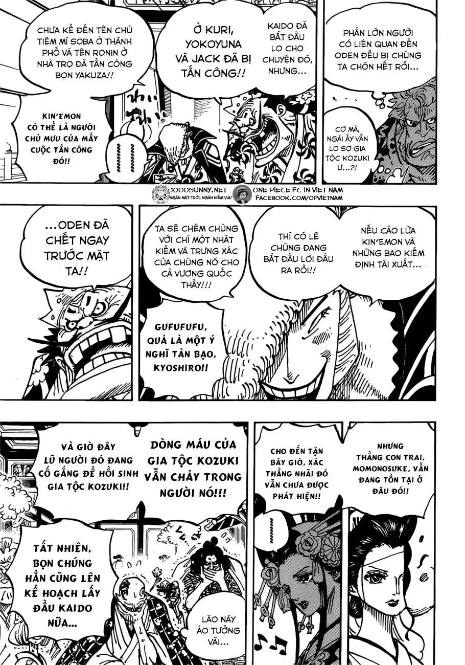 One Piece chương 932, trang 11