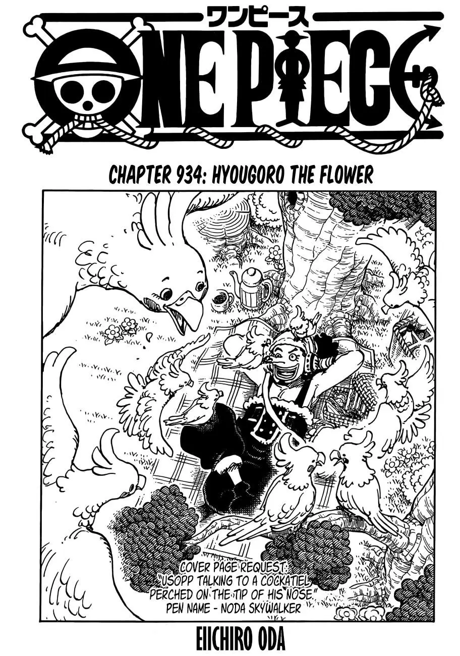 One Piece chương 934, trang 2