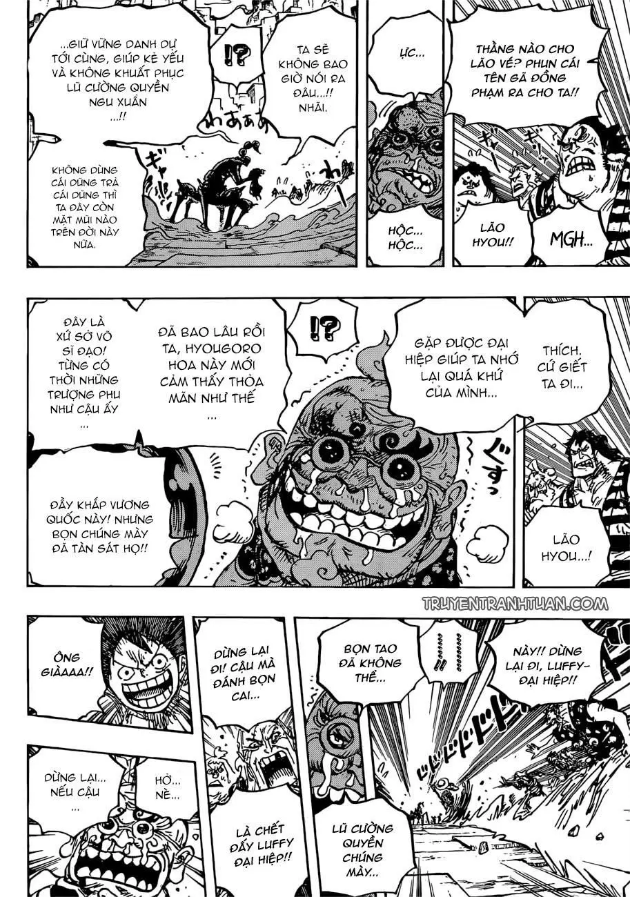 One Piece chương 934, trang 15