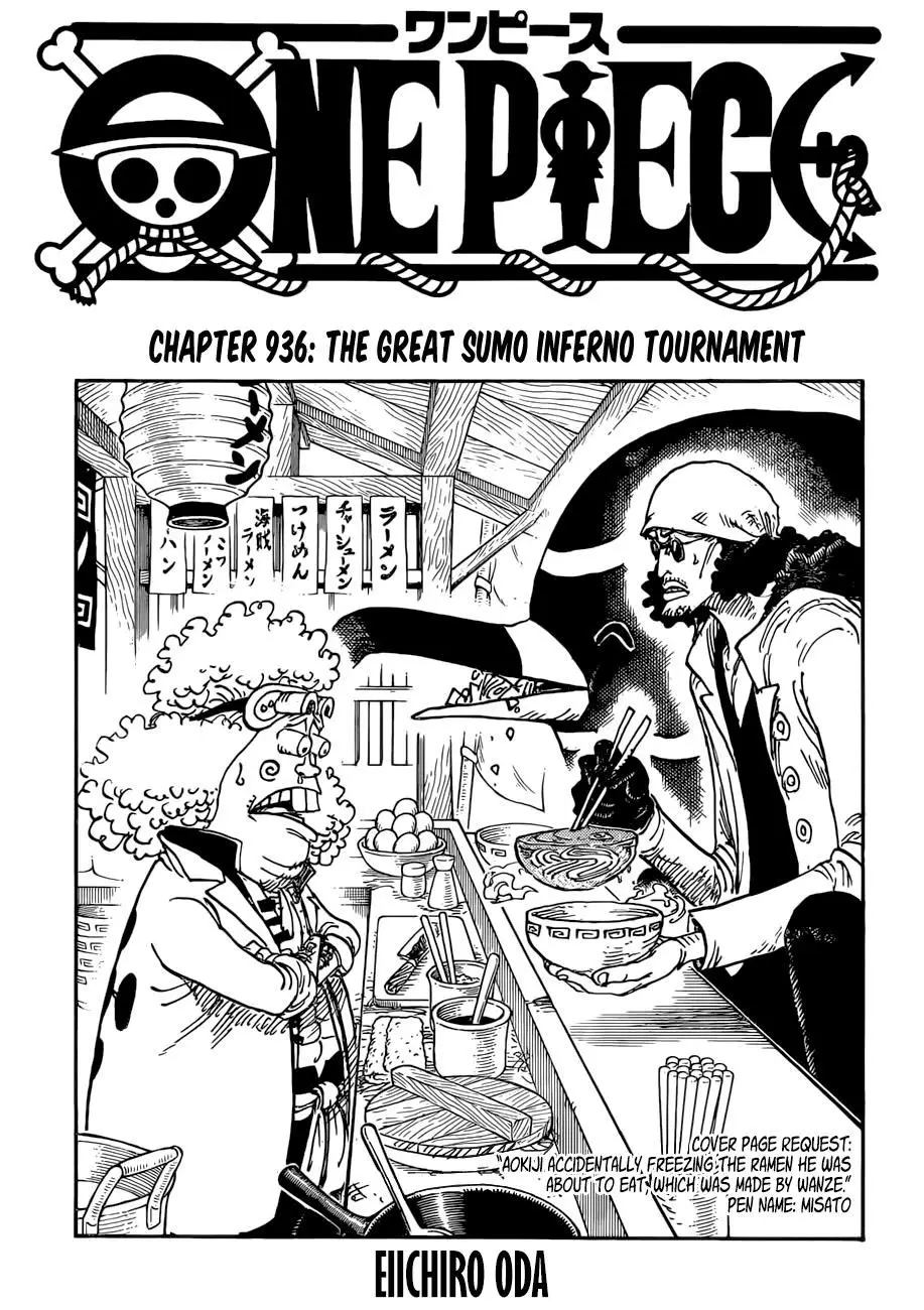 One Piece chương 936, trang 2