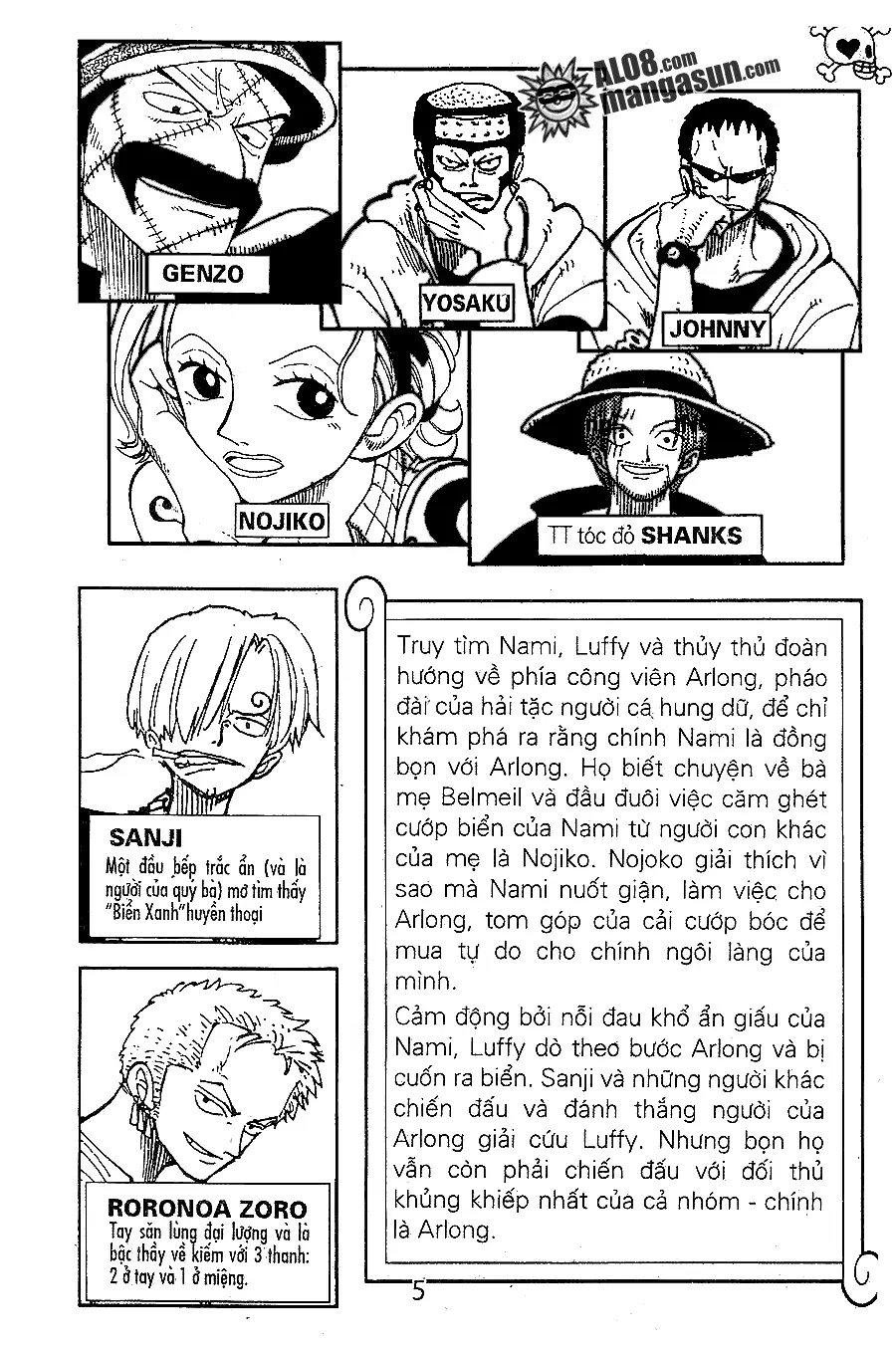 One Piece chương 94, trang 2