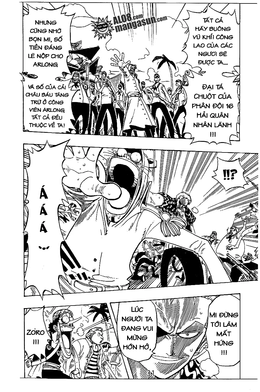 One Piece chương 94, trang 12