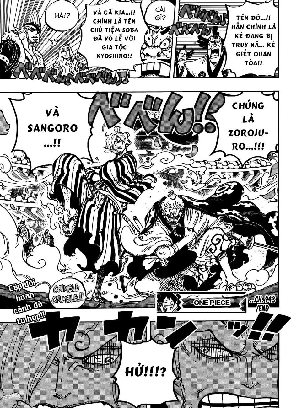 One Piece chương 943, trang 17
