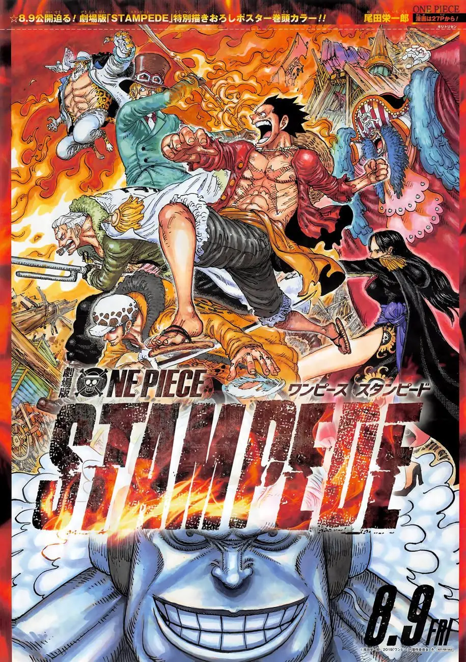 One Piece chương 945, trang 2
