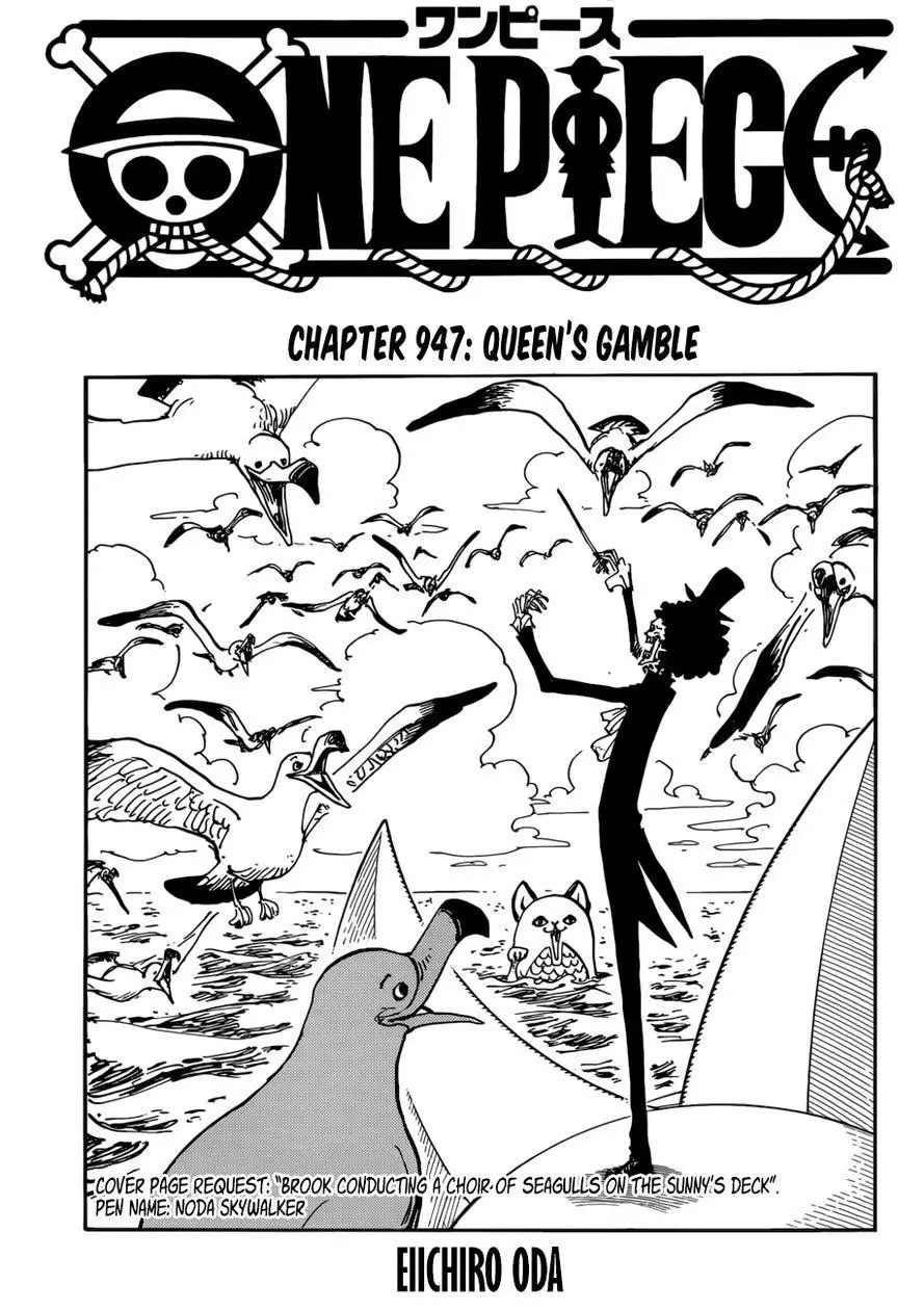 One Piece chương 947, trang 1