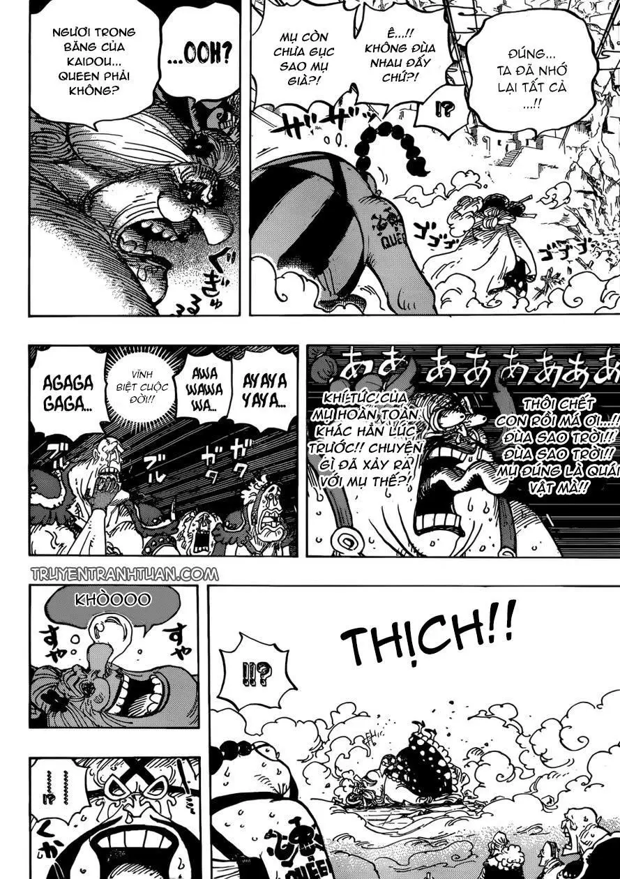 One Piece chương 947, trang 13
