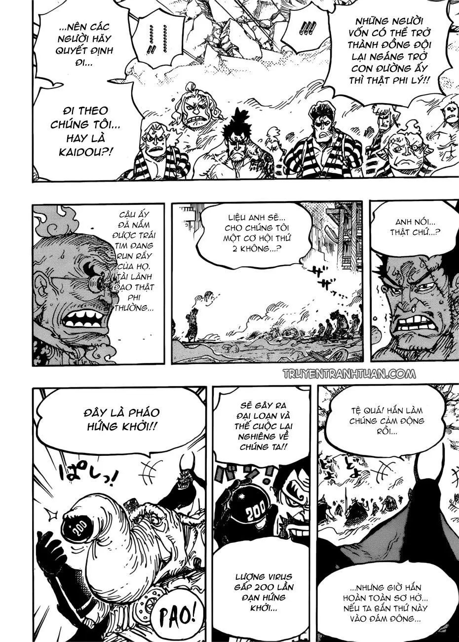 One Piece chương 949, trang 15