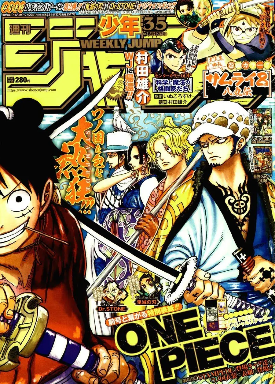 One Piece chương 950, trang 1