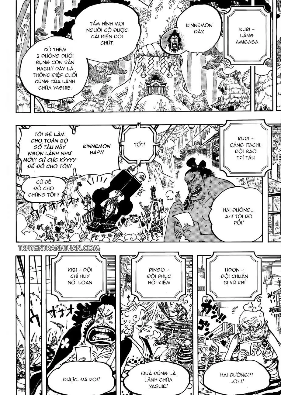 One Piece chương 954, trang 7