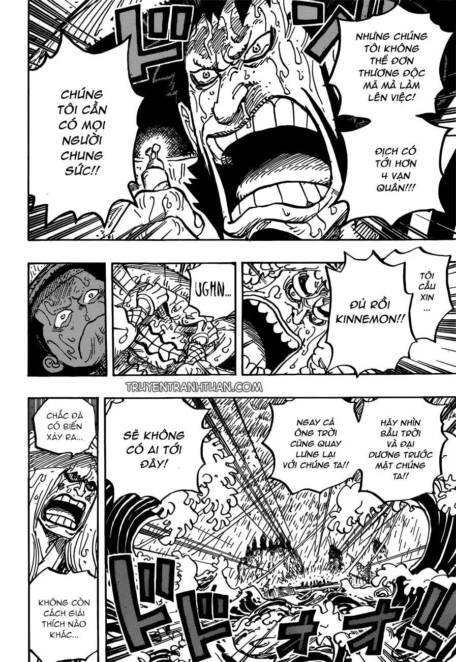 One Piece chương 958, trang 12