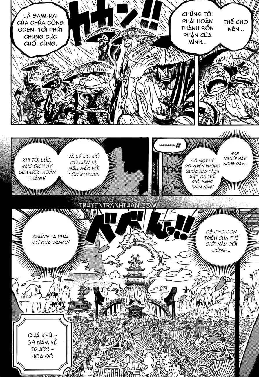 One Piece chương 959, trang 16