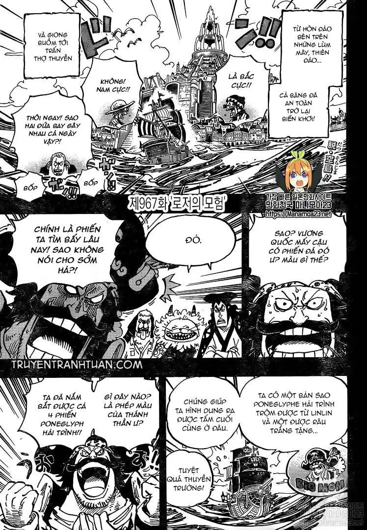One Piece chương 967, trang 1