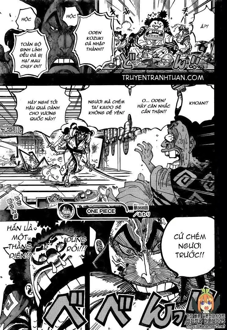 One Piece chương 968, trang 17