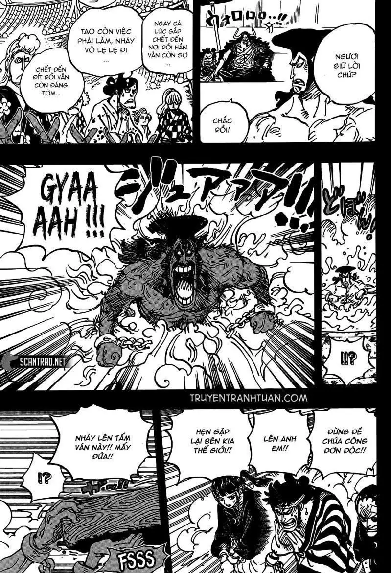 One Piece chương 971.6, trang 7
