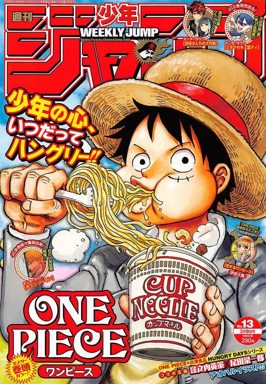 One Piece chương 972, trang 1