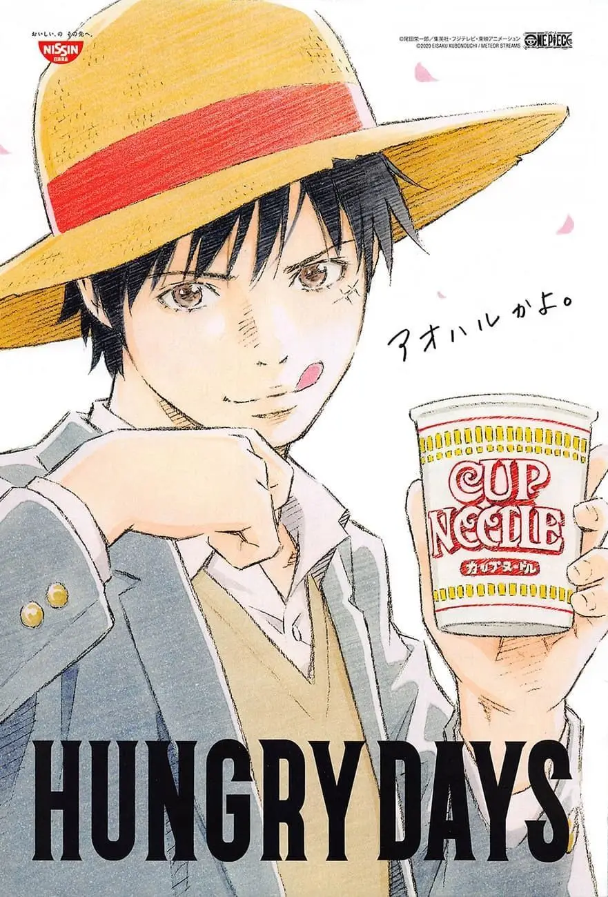 One Piece chương 972, trang 2