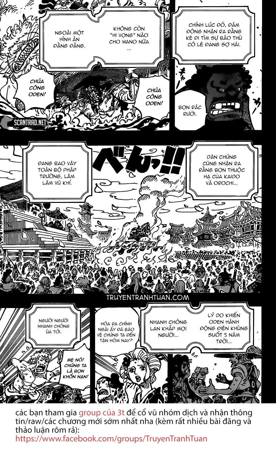 One Piece chương 972, trang 7