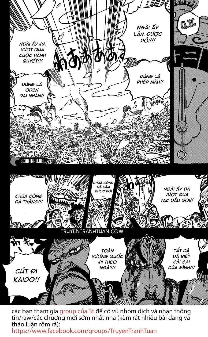 One Piece chương 972, trang 12