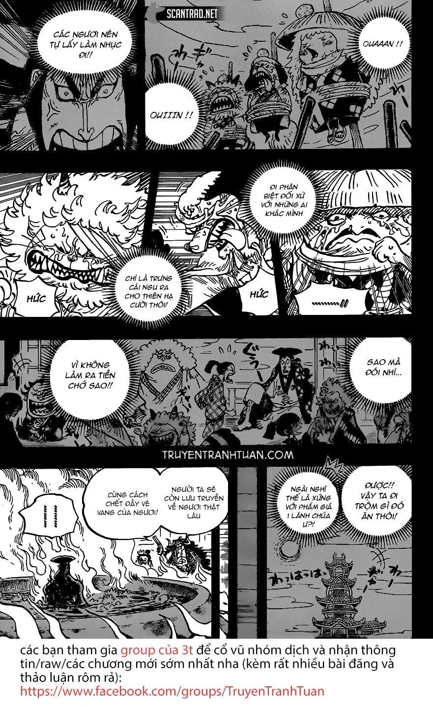 One Piece chương 972, trang 17