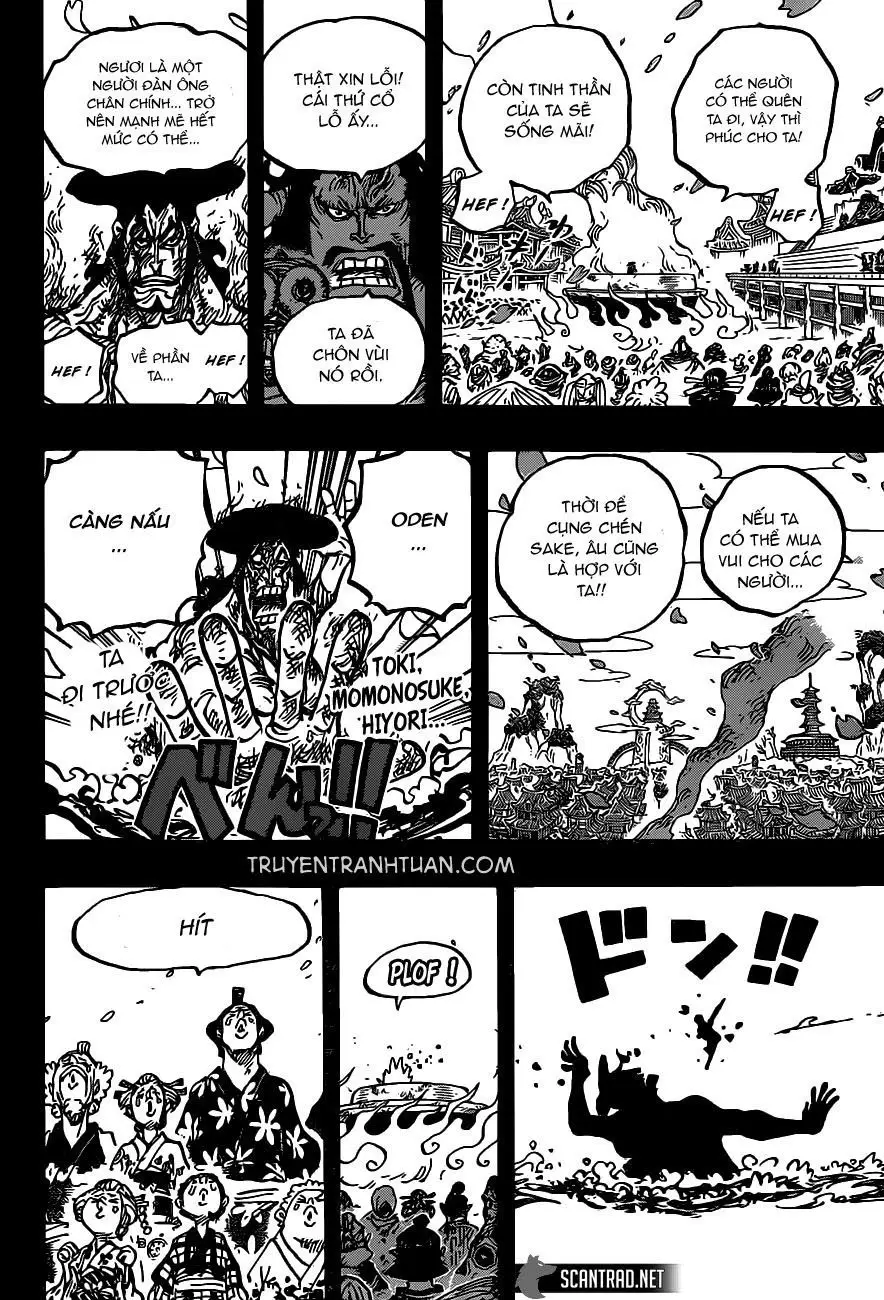One Piece chương 972, trang 18
